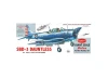 Guillow Dauntless