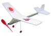 Guillow Cloud Buster with Glue