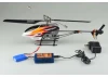Hubsan Screw Set