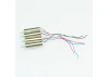 Hubsan X4C Replacement Coreless Motors - Set of 4
