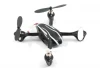 Hubsan X4 Quad Copter Propellor Protection Safety Cover - Black