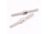 Hobao Hyper TT Hex Turnbuckle For Rear Upper Arm