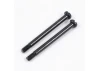 Hyper Mini ST Rear Arm Shaft (2) 3mm X 35mm