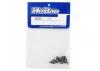 Hobao M3X12mm Hex Socket Cap Screws (8)