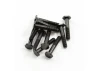 Hobao Hyper SS/Cage M3X16.5mm Brake Screw (5)