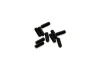 Hobao M3X8 Set Screw