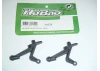 Hobao H2 Rear Wing Mount (2)