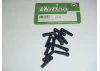 Hobao H2 Ball End 4.8mm (12)
