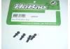 Hobao H2 Ball Stud 4.8mm (4)
