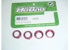 Hobao H2 Shock Cap Top (4)