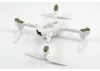 Hubsan H502S Crash Pack (4 X Props + 4 Screw Sets)