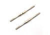 Hyper ST Turnbuckle 4 X 45mm