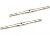 Hyper ST Turnbuckle 5X80mm