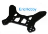 Hobao Hyper 7 Rear Shock Tower Black
