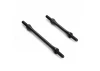 Hyper 7 Front And Rear Torque Rod