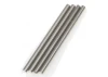Hyper 8 Arm Shaft 4X74mm 4Pcs