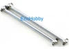 Hyper 8 Center Driveshafts (RTR)
