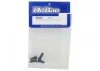 Hobao Big Bore Shock Steel Ball End 7.8mm (4)