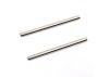 Hobao Hyper SS/Cage Pin 4X63mm (2)