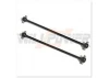 Hobao Hyper SS Front/Rear Centre Drive Shaft Set