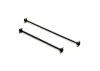 Hobao Hyper GTB Front / Rear Center Drive Shaft Set (GP)