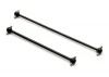 Hobao Hyper GTB Front / Rear Center Drive Shaft Set (Gp)