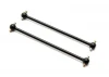 Hobao Hyper Gts Centre Driveshafts
