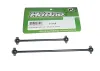 Hobao Hyper Ep Cage Buggy Center Drive Shafts