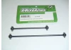 Hobao Hyper Ep Cage Buggy Center Drive Shafts