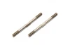 Hobao MT 5X70 mm Turnbuckle - 2Pcs