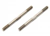Hobao MT 5X70 mm Turnbuckle - 2Pcs