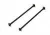 Hobao MT Centre Dogbone 4X99 / 4X95mm