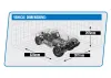 Hobao Hyper 8 SC Roller