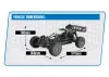 Hobao Hyper Cage Electric Roller