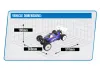 Hobao Hyper SS 21