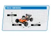 Hobao Hyper SST Nitro