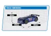 Hobao Hyper VT - Blue