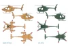 Italeri Ah-6 Night Fox