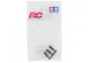 Tamiya 4mm Adjuster (Black 3 Pcs)