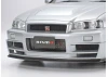 Tamiya 1/24 GTR Z Tune Photo Etch Parts