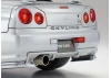 Tamiya 1/24 GTR Z Tune Photo Etch Parts