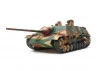 Tamiya 1/35 Lang Metal Barrel