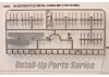 Tamiya 1/6 Honda Link Type Chain