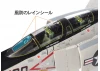 Tamiya 1/48 F-3 Door Decal Set A