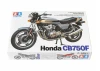 Tamiya Honda Cb750F