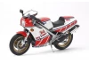 Tamiya 1:12 Yamaha RZV500R