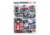 Tamiya 1:12 Yamaha FZR750R Superbike (OW01)