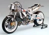 Tamiya Suzuki Rgv-1 Xr89
