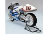 Tamiya Suzuki Rgv-1 Xr89