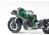 Tamiya 1:12 Kawasaki Ninja H2R
